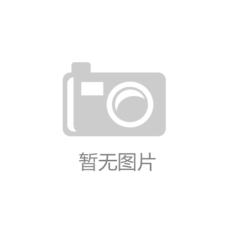  2025河南派莫机械设备有限公司端午节放假通知