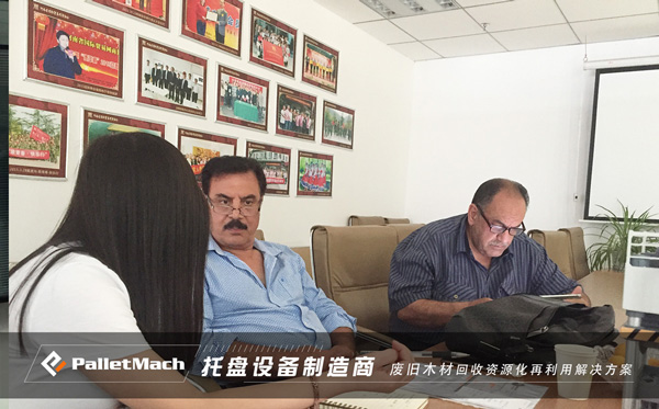伊朗客户：“购买派莫模压托盘设备，设备就是好！