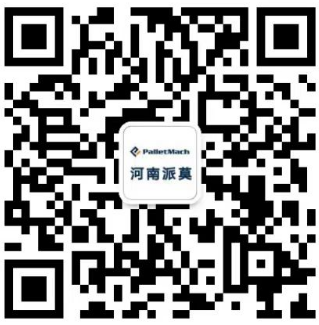 关注微信公众号