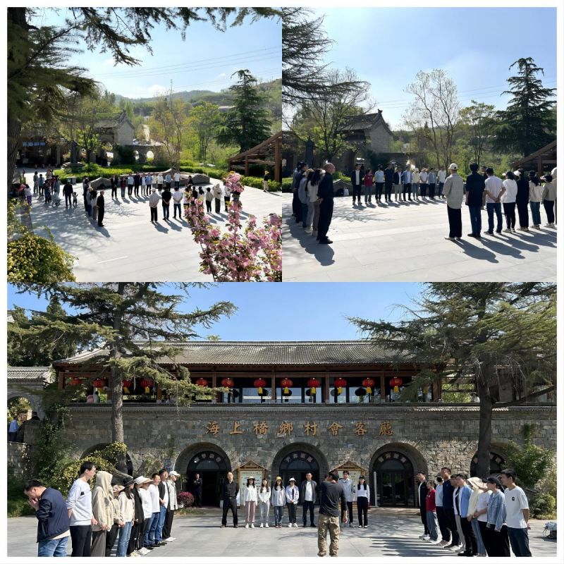 派莫机械团建活动2.jpg